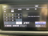 ◆【お問い合わせください】写真の内容に関してやおクルマ購入までの流れなどご不明点、ご質問等がございましたらお気軽にガリバー店舗までお問い合わせください。