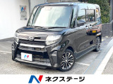 carrozzeriaナビ スマートアシスト 両側パワースライドドア