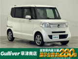 ◆北海道、東北、関東、中部、関西、中国、四国、九州、沖縄、全国各地どこからでも対応可能です!!お気軽にガリバーにお気軽にご相談ください!!
