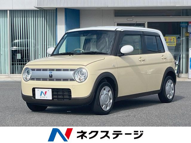 アルトラパン S