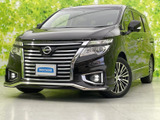 日産 エルグランド 2.5 ハイウェイスター