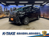 プリクラッシュセーフティ(禁煙車)(両側パワースライド)(純正SDナビ)(レーダクルーズ)コーナーセンサー)(アラウンドビューモニター)(シートメモリー)(黒ハーフレザー)(純正18インチAW)