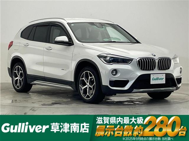 X1 xドライブ 18d xライン 4WD 4WD 修復歴無し