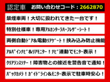 アルファード 2.4 240S タイプゴールド アルパインナビ リアモニター 両自