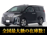 もうすぐ入庫!!入庫次第即ご案内可能!!※参考画像です。