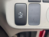 【スマートアシスト】走行中に前方の車両等を認識し、衝突しそうな時は警報とブレーキで衝突回避と被害軽減をアシスト。より安全にドライブをお楽しみいただけます。