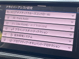 ◆全国納車可能です。納車方法及び費用につきましては、お気軽にコーディネーターまでご相談ください。遠方のご納車の際も我々がしっかりサポートさせて頂きます。お気軽にスタッフまでご相談下さい。