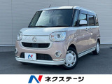 純正ナビ 両側電動スライドドア 全周囲カメラ 衝突軽減ブレーキ ETC
