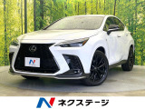 禁煙車 純正14インチディスプレイオーディオ 全周囲カメラ ETC