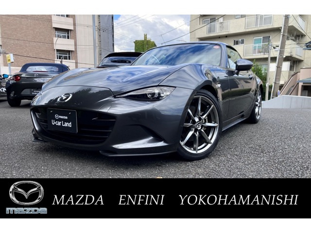 ロードスターRF 2.0 VS ホワイトセレクション
