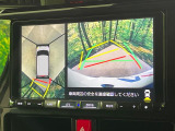 【パノラマモニター】専用のカメラにより、上から見下ろしたような視点で360度クルマの周囲を確認することができます☆死角部分も確認しやすく、狭い場所での切り返しや駐車もスムーズに行えます。