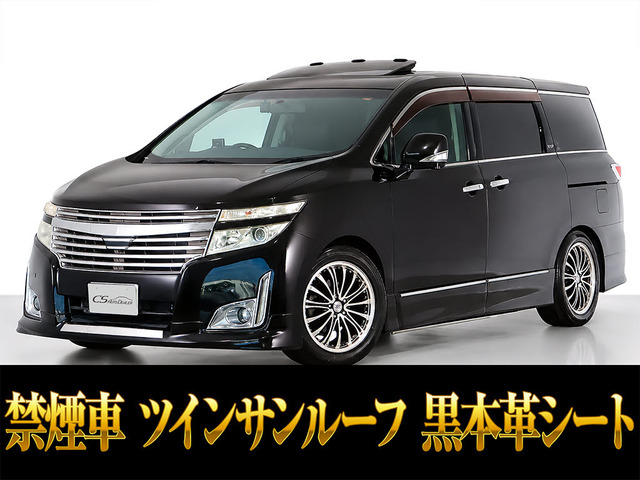 エルグランド 3.5 VIP 4WD