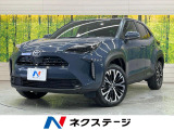 純正8型DA 全周囲カメラ 衝突軽減装置 ブラインドスポットモニター
