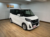 ご質問や疑問などがございましたら大阪ダイハツ U-CAR岸和田までお問い合わせお待ちしています。お気軽にお問い合わせください!