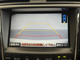 ◆【お問い合わせください】写真の内容に関してやおクルマ購入までの流れなどご不明点、ご質問等がございましたらお気軽にガリバー店舗までお問い合わせください。
