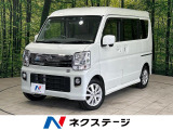 4WD 電動スライドドア SDナビ バックカメラ 衝突被害軽減システム