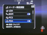 視認性の良いメ-タ-を採用しており、快適なドライブをサポ-トします♪