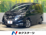 純正8インチナビ アラウンドビューモニター フリップダウンモニター