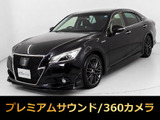 トヨタ クラウンアスリート