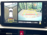 【パノラマモニター】専用のカメラにより、上から見下ろしたような視点で360度クルマの周囲を確認することができます☆死角部分も確認しやすく、狭い場所での切り返しや駐車もスムーズに行えます。