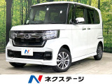 4WD 禁煙車 純正8型ナビ バックカメラ アダプティブクルーズ