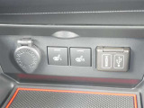 シガーソケット USB・HDMI差込口 シートヒーター(運転席助手席両方にあります)