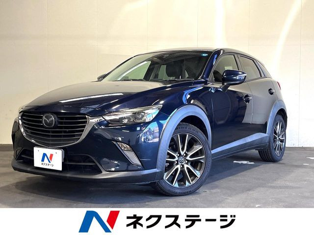 CX-3 1.5 XD ツーリング