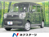 禁煙車 SDナビ 衝突軽減 バックカメラ シートヒーター ドラレコ