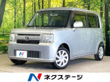 HDDナビ 衝突軽減 禁煙車 ドラレコ ETC オートエアコン