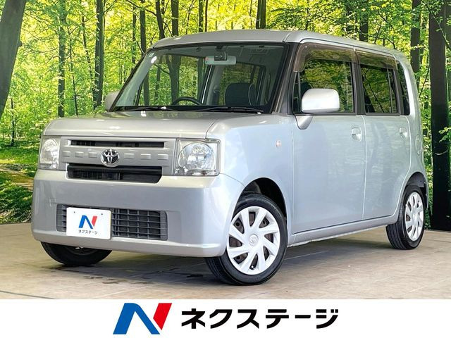 ピクシススペース X