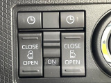【両側パワースライドドア】スマートキーや運転席のスイッチで後席両側スライドドアの開閉が可能♪電動だから力を入れてドアを開ける必要が無く、小さなお子様でも簡単に開け閉めでき快適です♪