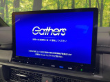 【メーカー純正11インチナビ】インテリアに溶け込むスタイリッシュな「専用設計」メーカーナビを装備♪視認性や操作性など基本性能にも優れ、より上質なカーライフをお楽しみいただけます。