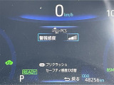 カローラスポーツ 1.8 ハイブリッド G Z 修復歴無し