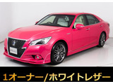 トヨタ クラウン