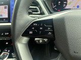 地図情報や車両情報などをステアリングのスイッチから操作して表示できます。