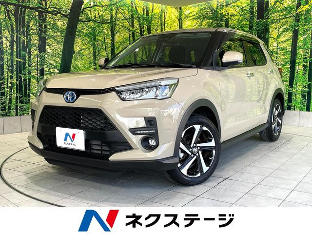 ライズ 1.2 Z