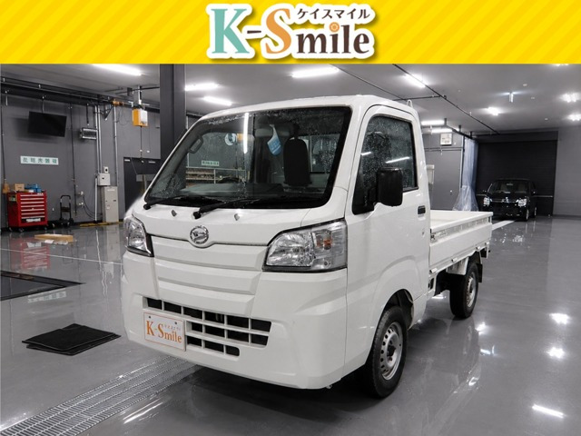ハイゼットトラック スタンダード 3方開 4WD