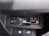 スマートETC2.0を装備。 広域な道路交通情報や安全運転をサポートする情報を得て、刻一刻と変化する道路状況に対応して、最適なタイミングで、運転支援サービスをご案内。新サービスにも対応しています。