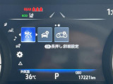 ◆【お問い合わせください】写真の内容に関してやおクルマ購入までの流れなどご不明点、ご質問等がございましたらお気軽にガリバー店舗までお問い合わせください。