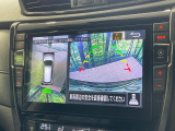 【アラウンドビューモニター】専用のカメラにより、上から見下ろしたような視点で360度クルマの周囲を確認することができます☆死角部分も確認しやすく、狭い場所での切り返しや駐車もスムーズに行えます。