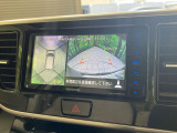 【アラウンドビューモニター】専用のカメラにより、上から見下ろしたような視点で360度クルマの周囲を確認することができます☆死角部分も確認しやすく、狭い場所での切り返しや駐車もスムーズに行えます。
