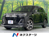 純正エアロ アルパインナビ 全周囲カメラ 禁煙車 レーダークルーズ