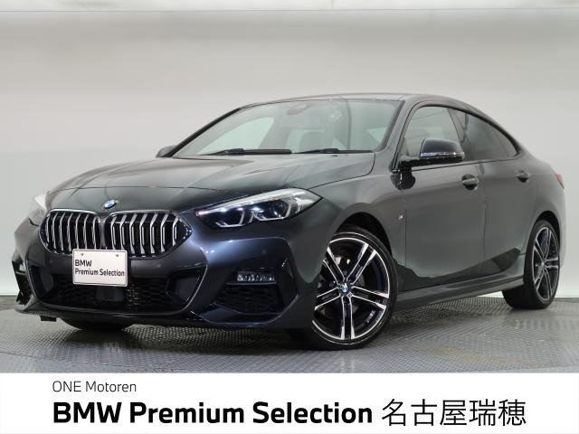 2シリーズグランクーペ 218d Mスポーツ 