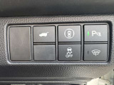 車検・点検整備もお任せ下さい。ホンダ車を知り尽したエキスパートサービスエンジニアがご対応させて頂きます。