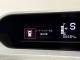 ☆地域No.1オールメーカー在庫450台!プロの仕入れ!全車修復歴なし!全車実走行の走行距離管理システムチェック済!!