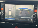 【アラウンドビューモニター】専用のカメラにより、上から見下ろしたような視点で360度クルマの周囲を確認することができます☆死角部分も確認しやすく、狭い場所での切り返しや駐車もスムーズに行えます。
