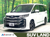 禁煙車 純正10型ナビ バックカメラ フルセグ ブラインドスポットモニタ