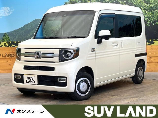 N-VAN +スタイル ファン ホンダセンシング