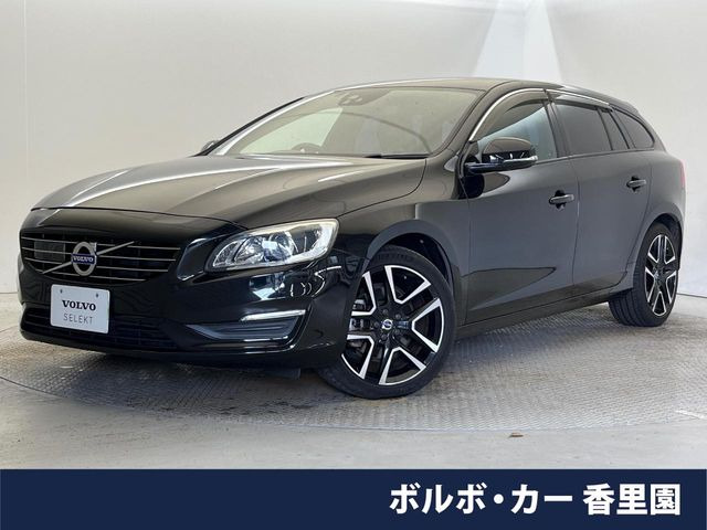 V60 D4 ダイナミック エディション ディーゼル 