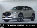 【マツダ認定中古車】360&deg;ビュー・モニター、ナビ付きCX-5が入荷しました。